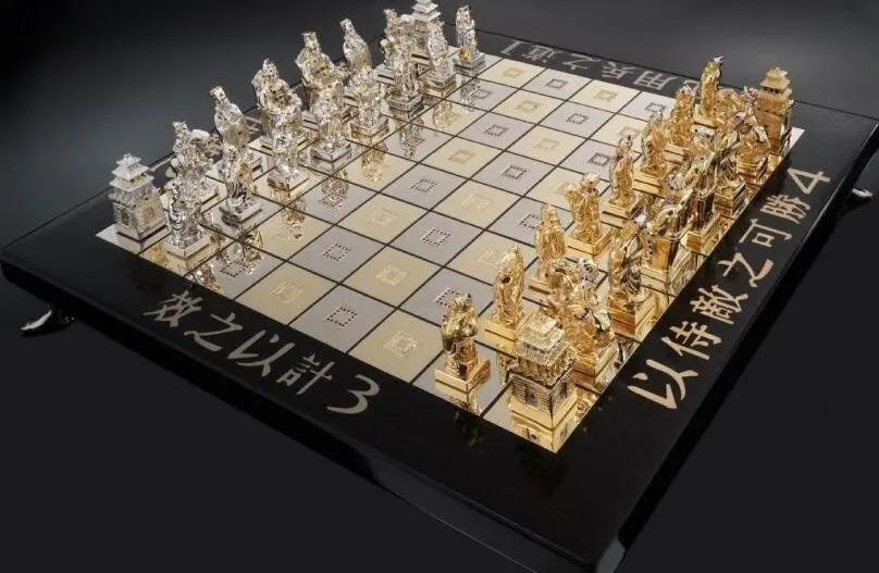 Chess