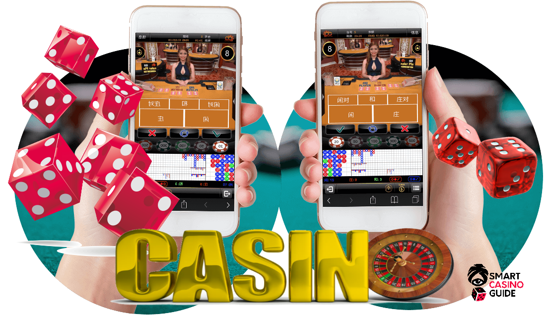 Mobile Casinos Online 2021 Casinos In Mobile Top10