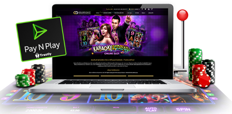 Web based casinos That have Totally free Added bonus
