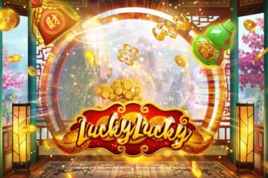 Lucky Lucky slot review【DEMO】