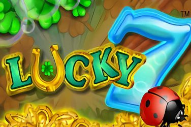 Lucky 7 slot review【DEMO】