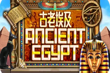 Ancient Egypt slot-Übersicht - Kostenloses Spiel DEMO