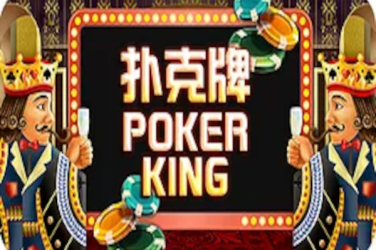 Poker King slot-Übersicht - Kostenloses Spiel DEMO