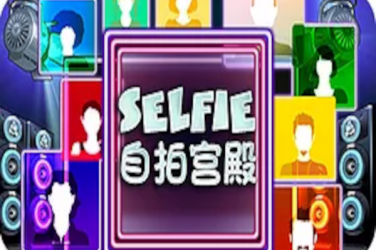 Selfie slot-Übersicht - Kostenloses Spiel DEMO