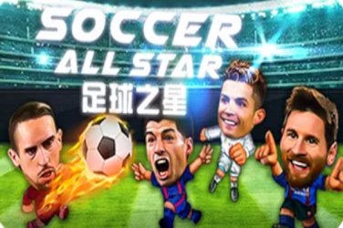 Soccer All Star slot-Übersicht - Kostenloses Spiel DEMO