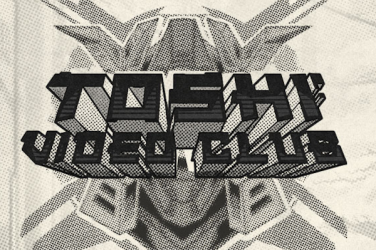 Toshi Video Club огляд слотів - безкоштовне ДЕМО