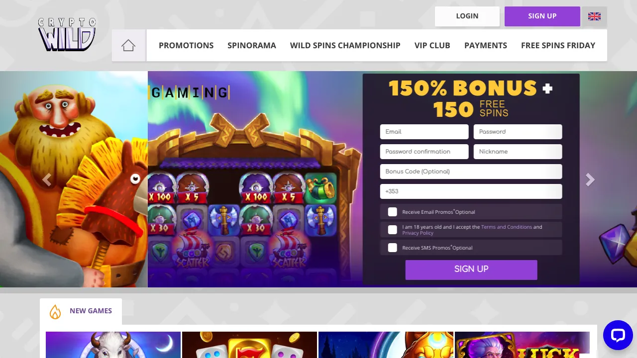 CryptoWild desktop screenshot